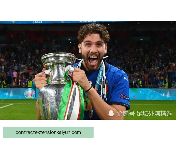 哈里·凯恩合同解约条款备受关注，或影响未来转会动态与市场波动