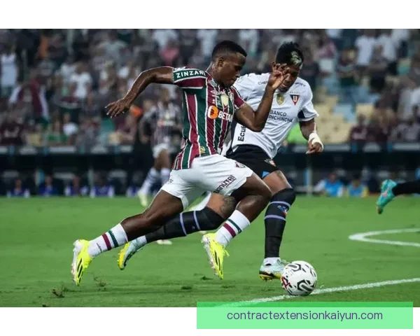 南美足球比赛强度持续增强，球员技术水平备受关注