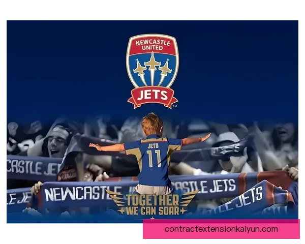 纽卡未来发展趋势值得关注，球队竞争力有望持续提升