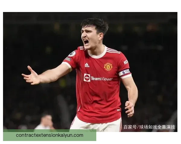 福登德转市场价值变动反映其近期表现稳健与竞争力增强