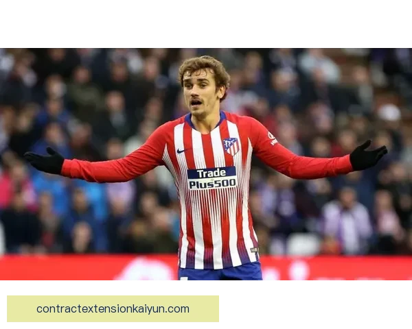 格列兹曼私人训练师谈其近期训练状态与竞技表现